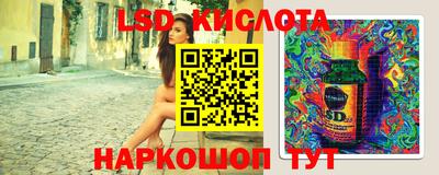 mdpv Татарск