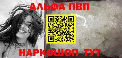 mdpv Татарск