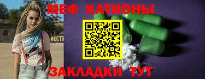 дурь Тара
