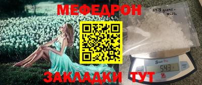 дурь Тара