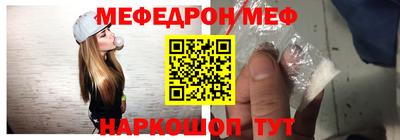 mdpv Татарск