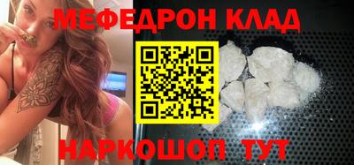 крисы Тверь