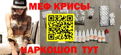 mdpv Татарск