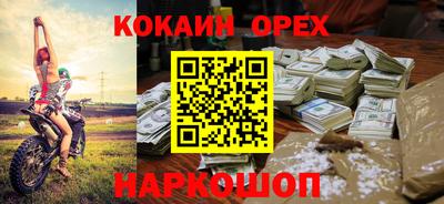 дурь Тара