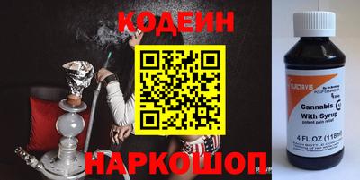 крисы Тверь