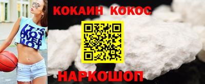 крисы Тверь