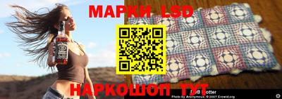 mdpv Татарск