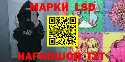 дурь Тара