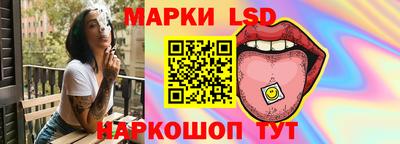 крисы Тверь