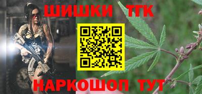 крисы Тверь