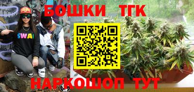 крисы Тверь