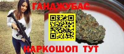 дурь Тара