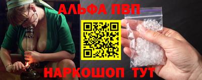 дурь Тара
