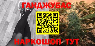 mdpv Татарск