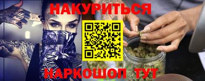 крисы Тверь