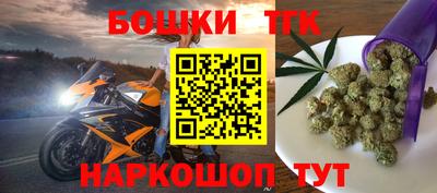 дурь Тара