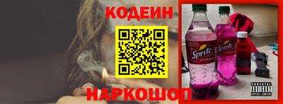 mdpv Татарск