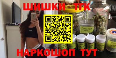дурь Тара