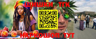дурь Тара