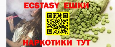 крисы Тверь