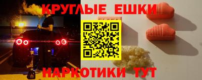 mdpv Татарск