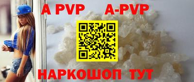 дурь Тара