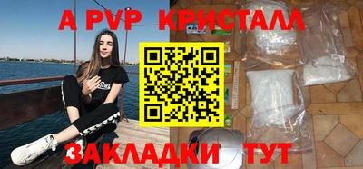 дурь Тара