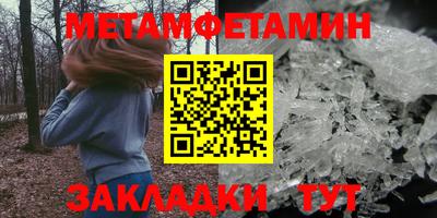 крисы Тверь