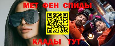 крисы Тверь