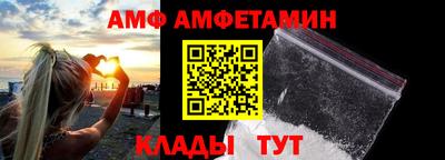 крисы Тверь