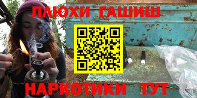 mdpv Татарск