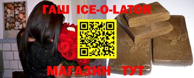 mdpv Татарск