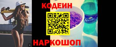дурь Тара