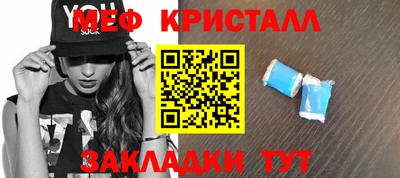 дурь Тара
