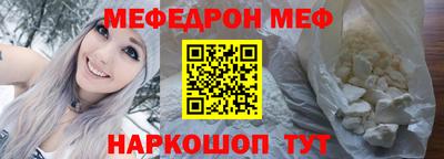 дурь Тара