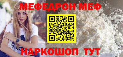 крисы Тверь