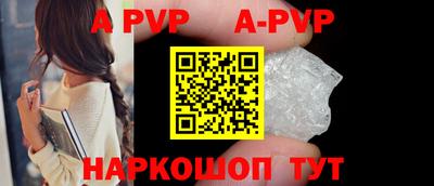дурь Тара