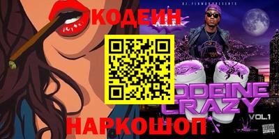 mdpv Татарск
